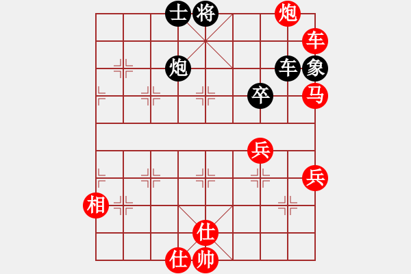 象棋棋譜圖片：中國石油(月將)-勝-獨火星孔亮(人王) - 步數(shù)：60 