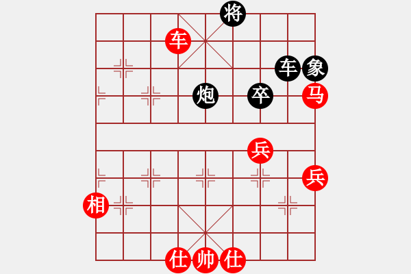 象棋棋譜圖片：中國石油(月將)-勝-獨火星孔亮(人王) - 步數(shù)：70 