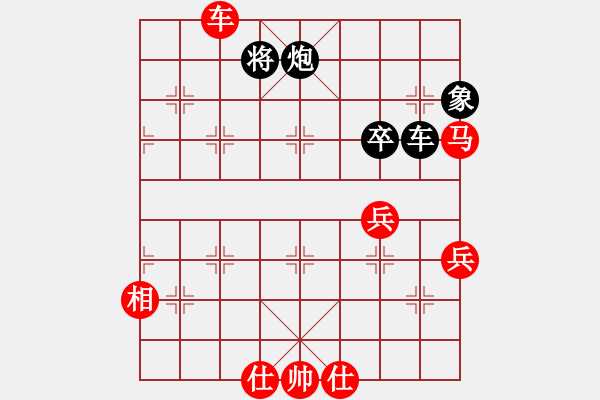 象棋棋譜圖片：中國石油(月將)-勝-獨火星孔亮(人王) - 步數(shù)：80 