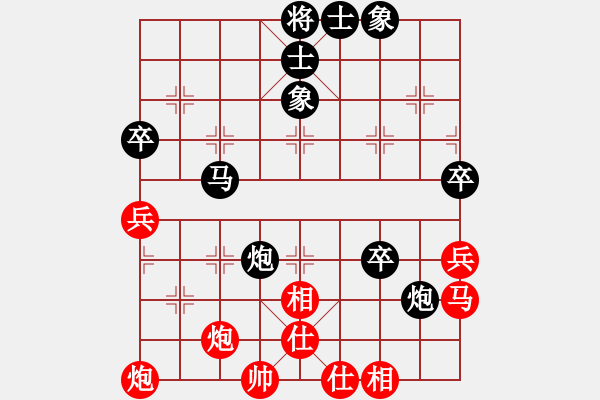 象棋棋譜圖片：2017首屆敦煌杯象棋公開賽李巍先負(fù)趙攀偉4 - 步數(shù)：60 