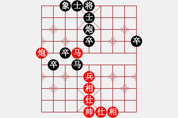 象棋棋譜圖片：修宇子道416 后勝 游客15032663（純?nèi)耍?pgn - 步數(shù)：60 