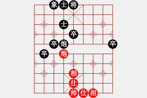 象棋棋譜圖片：修宇子道416 后勝 游客15032663（純?nèi)耍?pgn - 步數(shù)：70 