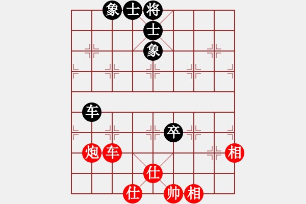 象棋棋譜圖片：wuxingdao(9星)-和-四季冬(9星) - 步數(shù)：110 