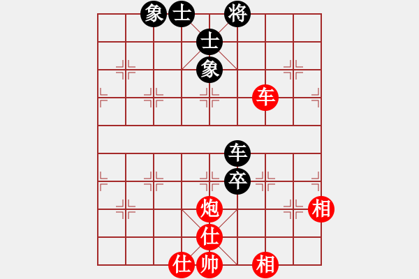 象棋棋譜圖片：wuxingdao(9星)-和-四季冬(9星) - 步數(shù)：140 