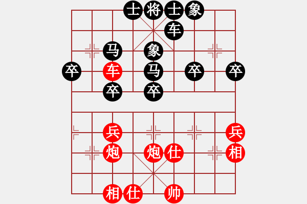 象棋棋譜圖片：wuxingdao(9星)-和-四季冬(9星) - 步數(shù)：50 