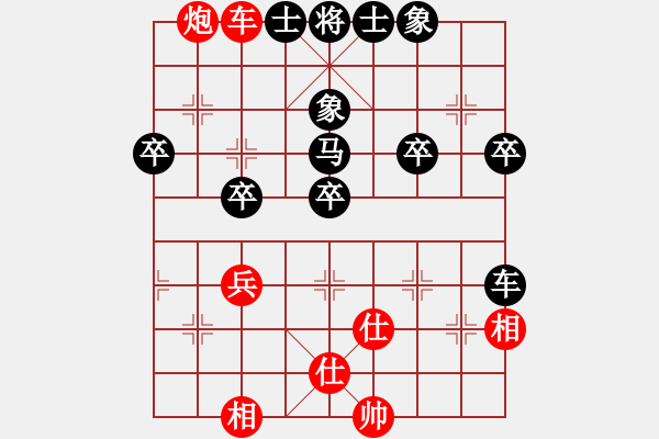 象棋棋譜圖片：wuxingdao(9星)-和-四季冬(9星) - 步數(shù)：60 