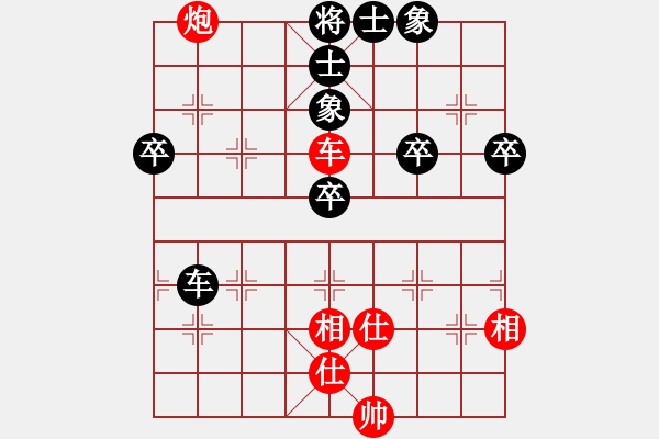 象棋棋譜圖片：wuxingdao(9星)-和-四季冬(9星) - 步數(shù)：70 