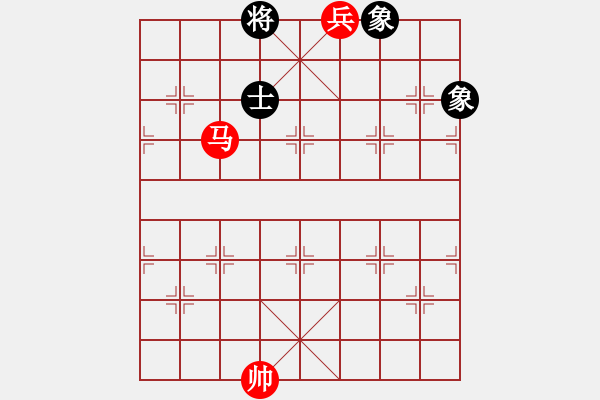 象棋棋譜圖片：馬兵巧勝士象全 - 步數(shù)：7 