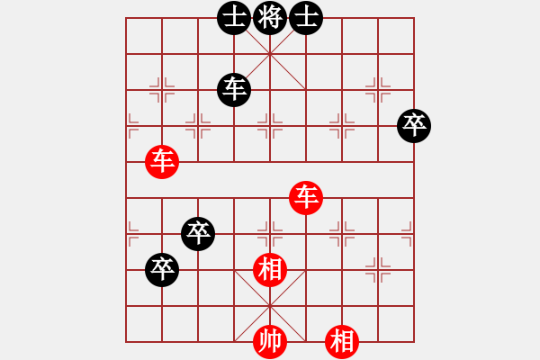 象棋棋譜圖片：泥馬江南龍(6段)-勝-老來學(xué)棋(8段) - 步數(shù)：120 