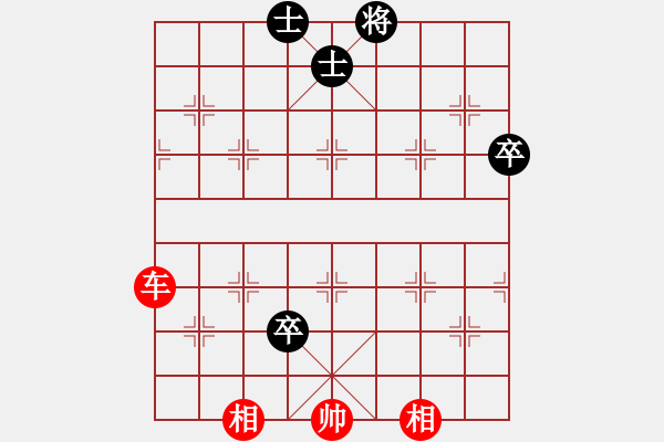 象棋棋譜圖片：泥馬江南龍(6段)-勝-老來學(xué)棋(8段) - 步數(shù)：140 