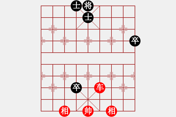 象棋棋譜圖片：泥馬江南龍(6段)-勝-老來學(xué)棋(8段) - 步數(shù)：143 