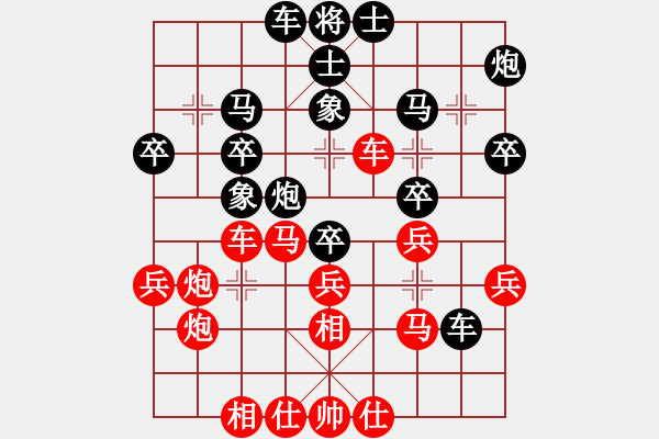 象棋棋譜圖片：泥馬江南龍(6段)-勝-老來學(xué)棋(8段) - 步數(shù)：50 