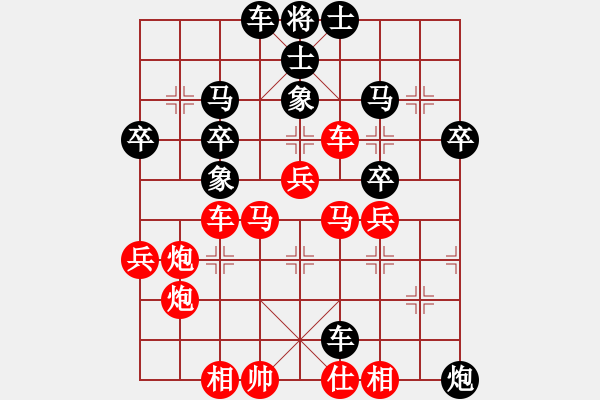 象棋棋譜圖片：泥馬江南龍(6段)-勝-老來學(xué)棋(8段) - 步數(shù)：60 