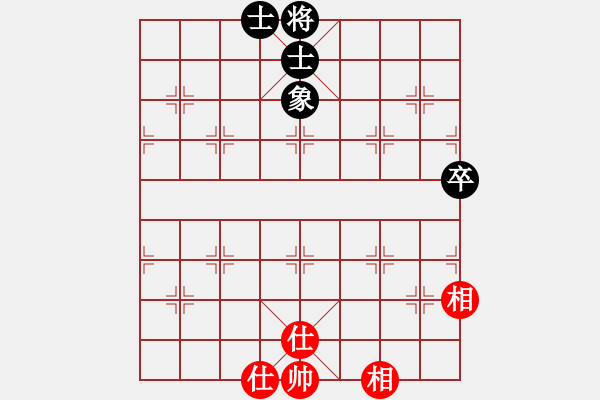 象棋棋譜圖片：太湖美啊(北斗)-和-倚天一天兵(北斗) - 步數(shù)：209 