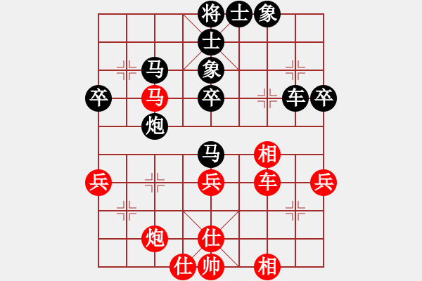 象棋棋譜圖片：太湖美啊(北斗)-和-倚天一天兵(北斗) - 步數(shù)：60 