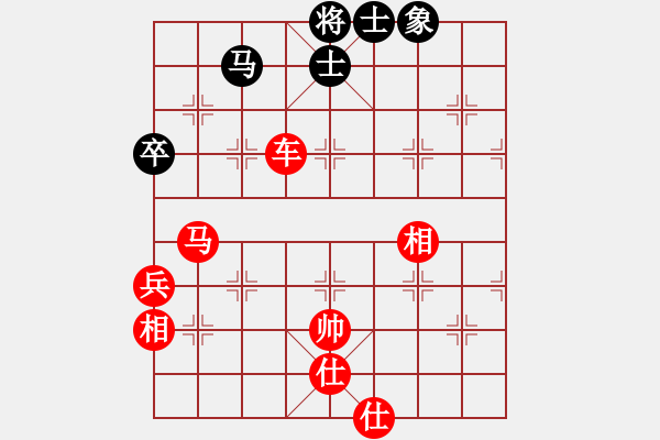 象棋棋譜圖片：德國 布萊內 和 日本 田中篤 - 步數：103 