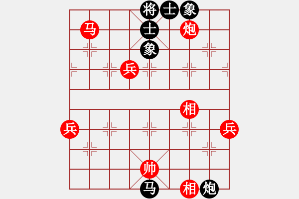 象棋棋譜圖片：華山絕頂(9星)-負-二代銀川(電神) - 步數(shù)：102 