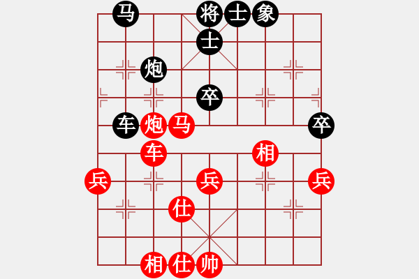 象棋棋譜圖片：無情門冷血(8段)-勝-國際老特(9段) - 步數(shù)：60 