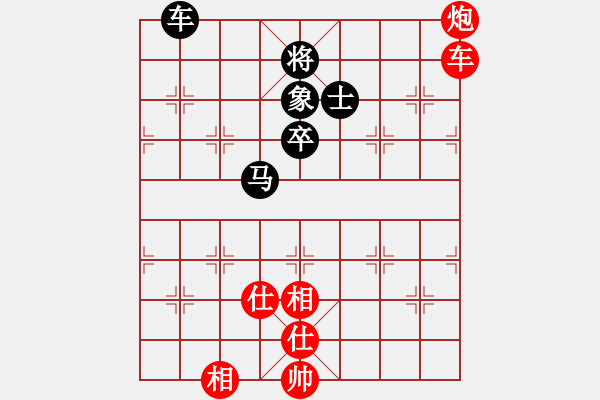 象棋棋譜圖片：無情門冷血(8段)-勝-國際老特(9段) - 步數(shù)：93 