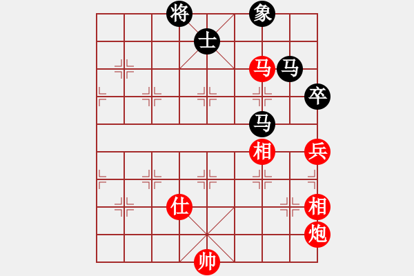 象棋棋譜圖片：棋場殺手(8段)-和-雄鷹飛逝(9段) - 步數(shù)：200 