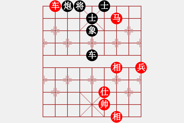 象棋棋譜圖片：長(zhǎng)沙滿哥(北斗)-勝-飛天盾地(天罡) - 步數(shù)：160 