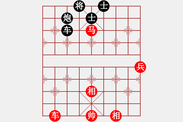 象棋棋譜圖片：長(zhǎng)沙滿哥(北斗)-勝-飛天盾地(天罡) - 步數(shù)：170 