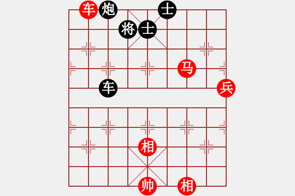 象棋棋譜圖片：長(zhǎng)沙滿哥(北斗)-勝-飛天盾地(天罡) - 步數(shù)：180 