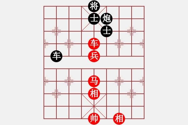 象棋棋譜圖片：長(zhǎng)沙滿哥(北斗)-勝-飛天盾地(天罡) - 步數(shù)：200 