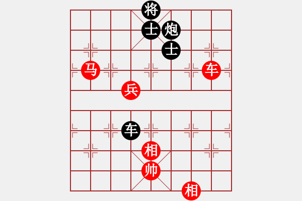 象棋棋譜圖片：長(zhǎng)沙滿哥(北斗)-勝-飛天盾地(天罡) - 步數(shù)：210 