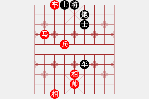 象棋棋譜圖片：長(zhǎng)沙滿哥(北斗)-勝-飛天盾地(天罡) - 步數(shù)：220 