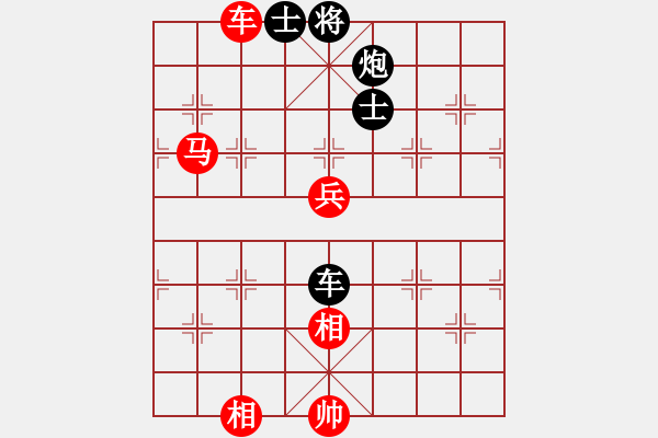 象棋棋譜圖片：長(zhǎng)沙滿哥(北斗)-勝-飛天盾地(天罡) - 步數(shù)：230 