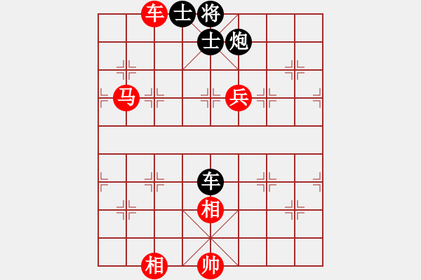 象棋棋譜圖片：長(zhǎng)沙滿哥(北斗)-勝-飛天盾地(天罡) - 步數(shù)：240 