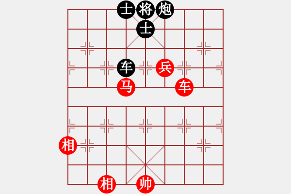 象棋棋譜圖片：長(zhǎng)沙滿哥(北斗)-勝-飛天盾地(天罡) - 步數(shù)：250 