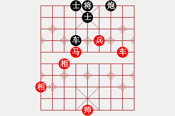 象棋棋譜圖片：長(zhǎng)沙滿哥(北斗)-勝-飛天盾地(天罡) - 步數(shù)：260 