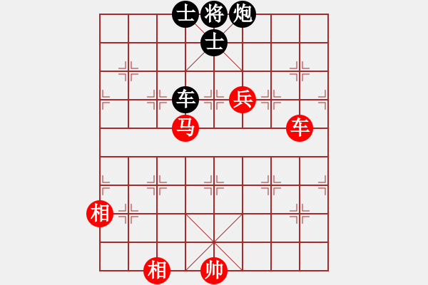 象棋棋譜圖片：長(zhǎng)沙滿哥(北斗)-勝-飛天盾地(天罡) - 步數(shù)：270 