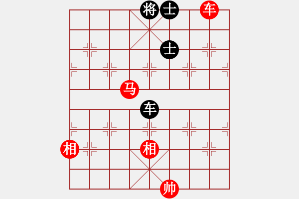 象棋棋譜圖片：長(zhǎng)沙滿哥(北斗)-勝-飛天盾地(天罡) - 步數(shù)：300 