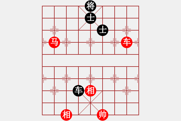 象棋棋譜圖片：長(zhǎng)沙滿哥(北斗)-勝-飛天盾地(天罡) - 步數(shù)：310 