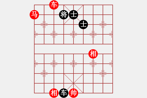 象棋棋譜圖片：長(zhǎng)沙滿哥(北斗)-勝-飛天盾地(天罡) - 步數(shù)：330 