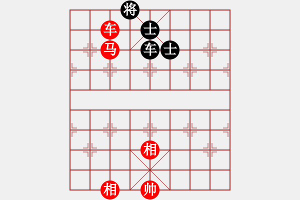 象棋棋譜圖片：長(zhǎng)沙滿哥(北斗)-勝-飛天盾地(天罡) - 步數(shù)：340 