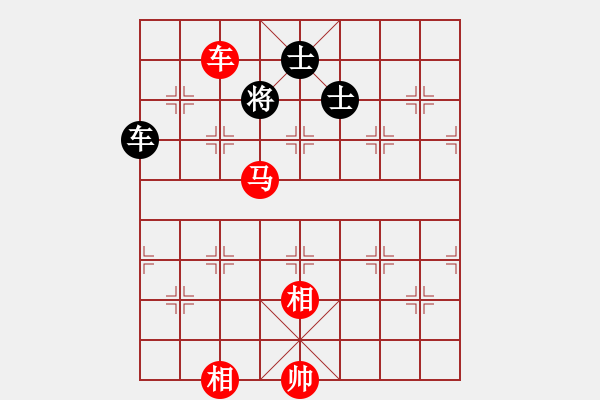 象棋棋譜圖片：長(zhǎng)沙滿哥(北斗)-勝-飛天盾地(天罡) - 步數(shù)：350 