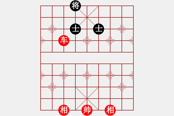 象棋棋譜圖片：長(zhǎng)沙滿哥(北斗)-勝-飛天盾地(天罡) - 步數(shù)：360 