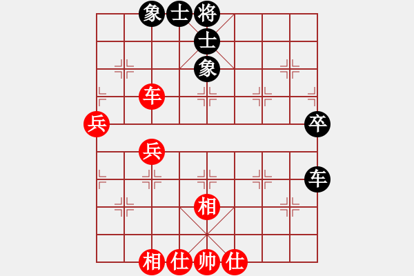 象棋棋譜圖片：互相揭發(fā)(月將)-和-棋州王(9段) - 步數(shù)：60 