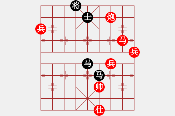 象棋棋譜圖片：真英雄(人王)-勝-下山王(天帝) - 步數(shù)：150 