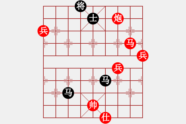 象棋棋譜圖片：真英雄(人王)-勝-下山王(天帝) - 步數(shù)：158 