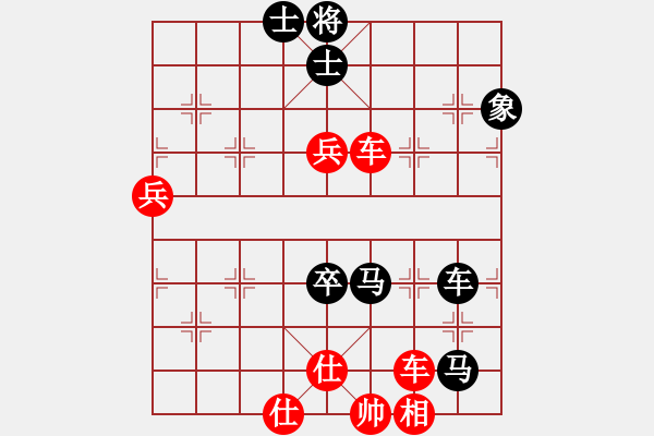 象棋棋譜圖片：李下壕(9段)-勝-小妖精(9段)中炮對(duì)左三步虎轉(zhuǎn)列炮 - 步數(shù)：120 