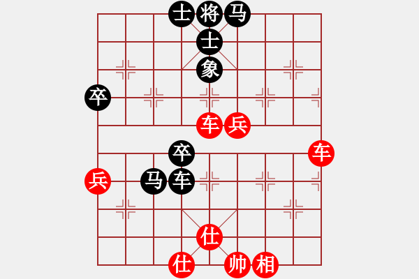 象棋棋譜圖片：李下壕(9段)-勝-小妖精(9段)中炮對(duì)左三步虎轉(zhuǎn)列炮 - 步數(shù)：70 