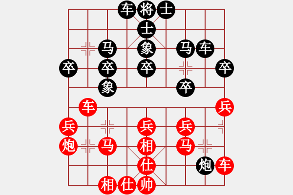 象棋棋譜圖片：北京威凱＆金環(huán)建設(shè)京冀聯(lián)隊 孟繁睿 勝 河南楚河漢界天倫 武俊強 - 步數(shù)：40 