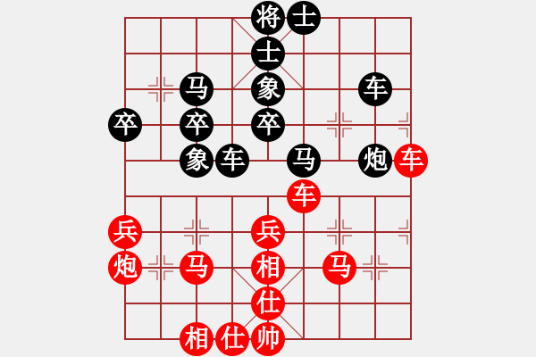 象棋棋譜圖片：北京威凱＆金環(huán)建設(shè)京冀聯(lián)隊 孟繁睿 勝 河南楚河漢界天倫 武俊強 - 步數(shù)：50 