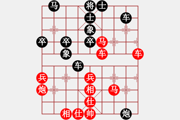 象棋棋譜圖片：北京威凱＆金環(huán)建設(shè)京冀聯(lián)隊 孟繁睿 勝 河南楚河漢界天倫 武俊強 - 步數(shù)：58 