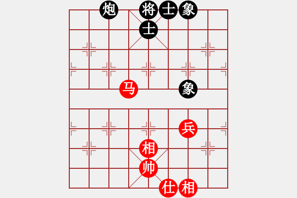 象棋棋譜圖片：甘肅群一葉知秋VSfxt7661(2015-4-30) - 步數(shù)：67 